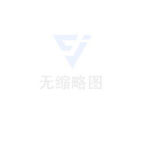 時產8T壓球機生產線